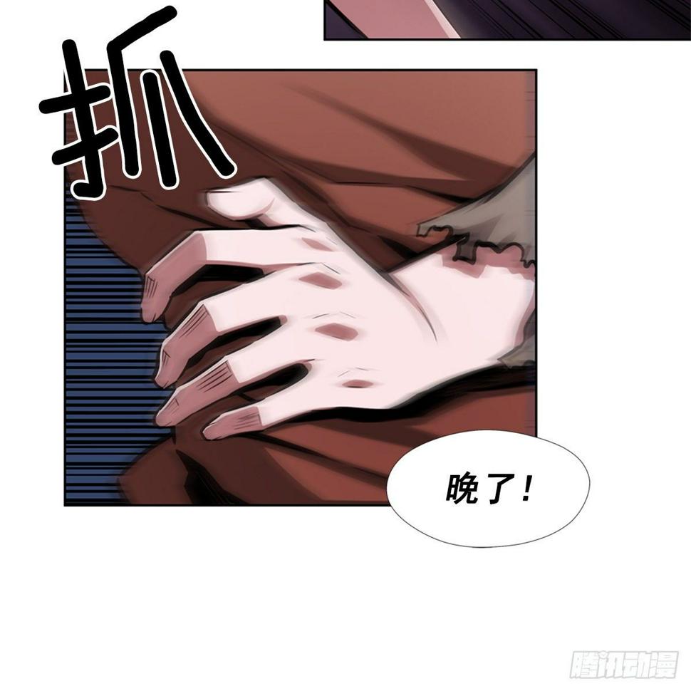 队友还是敌人28