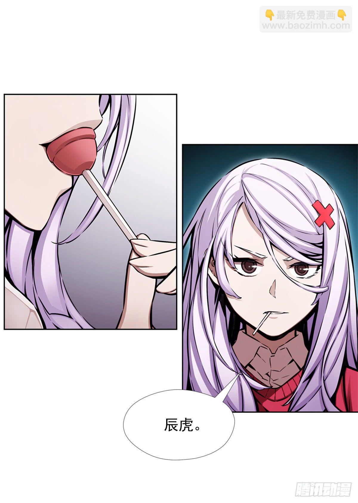 神的意志45