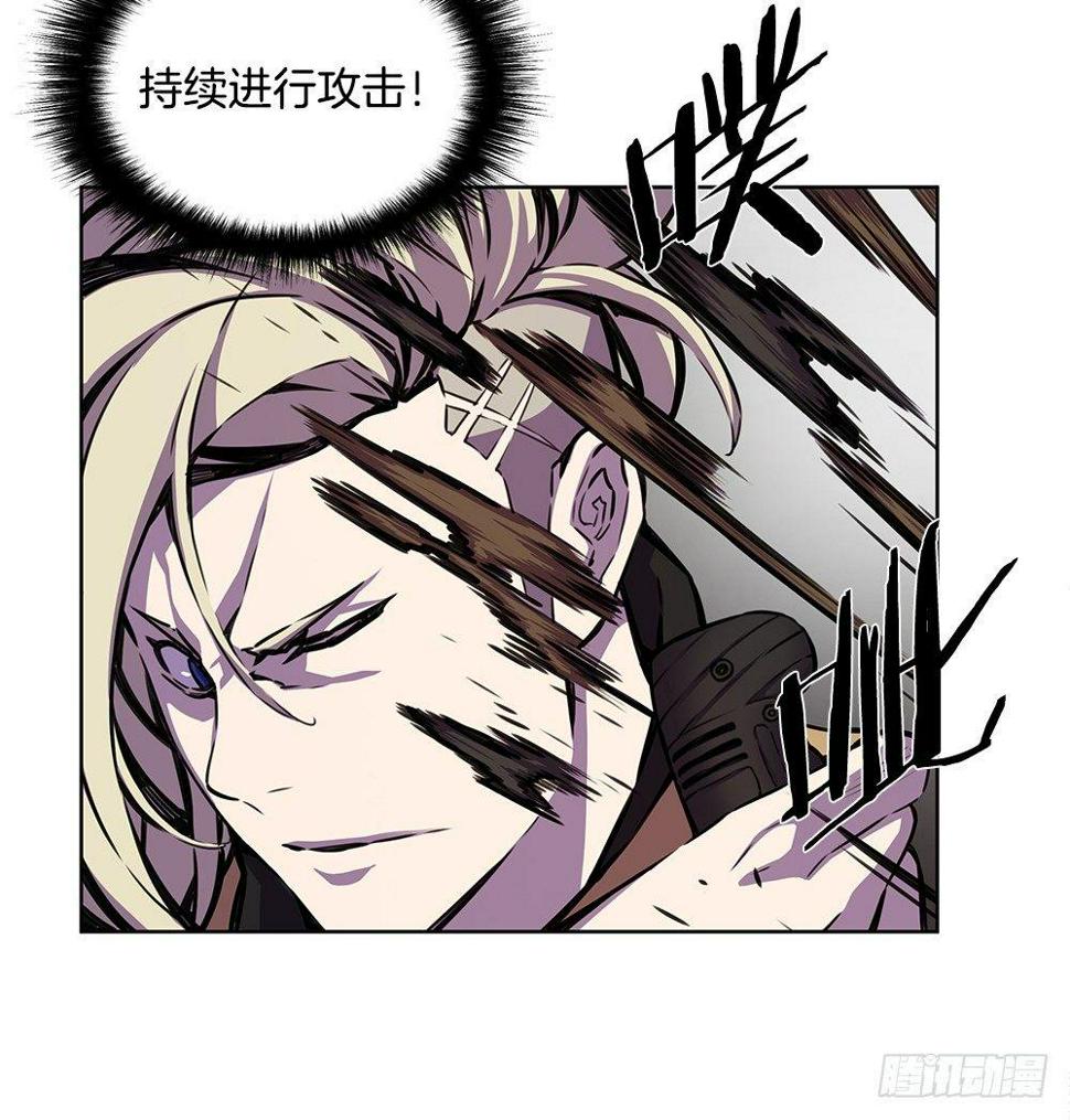 你敢拼命吗22