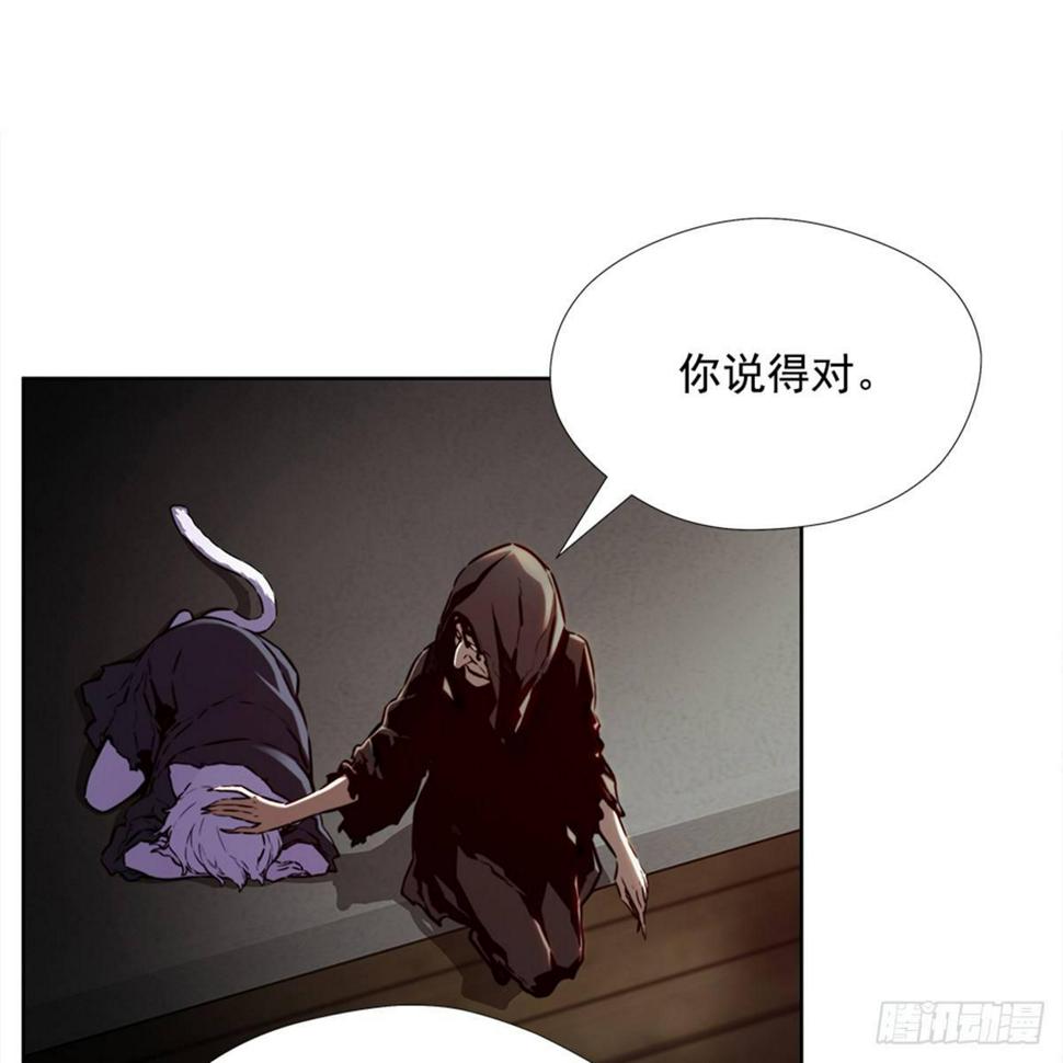月月的未来24