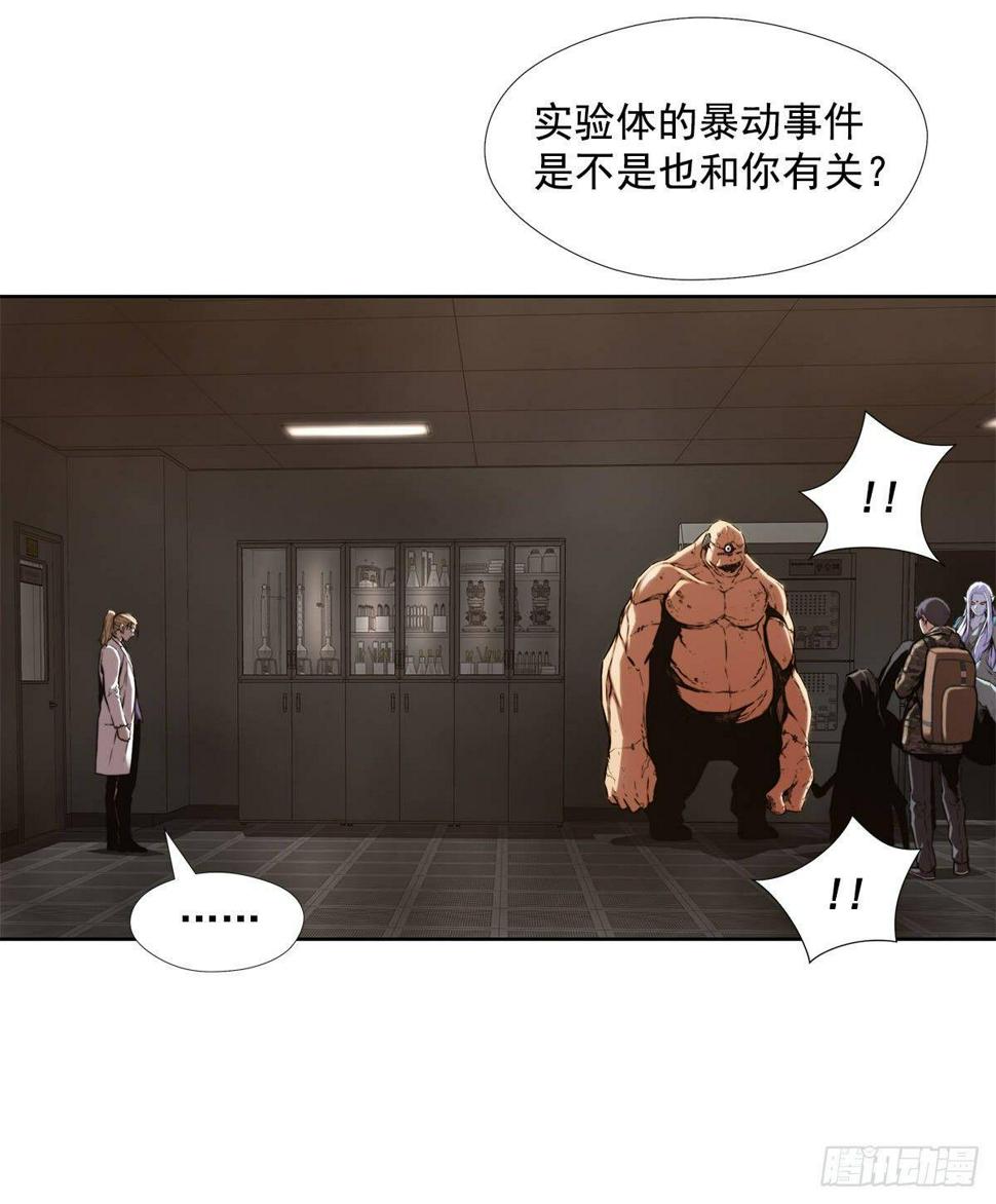实验题暴动16