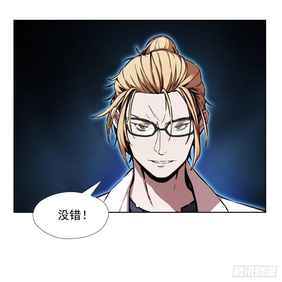 实验题暴动47