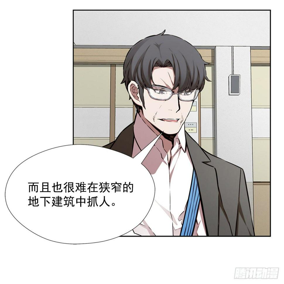 同类37