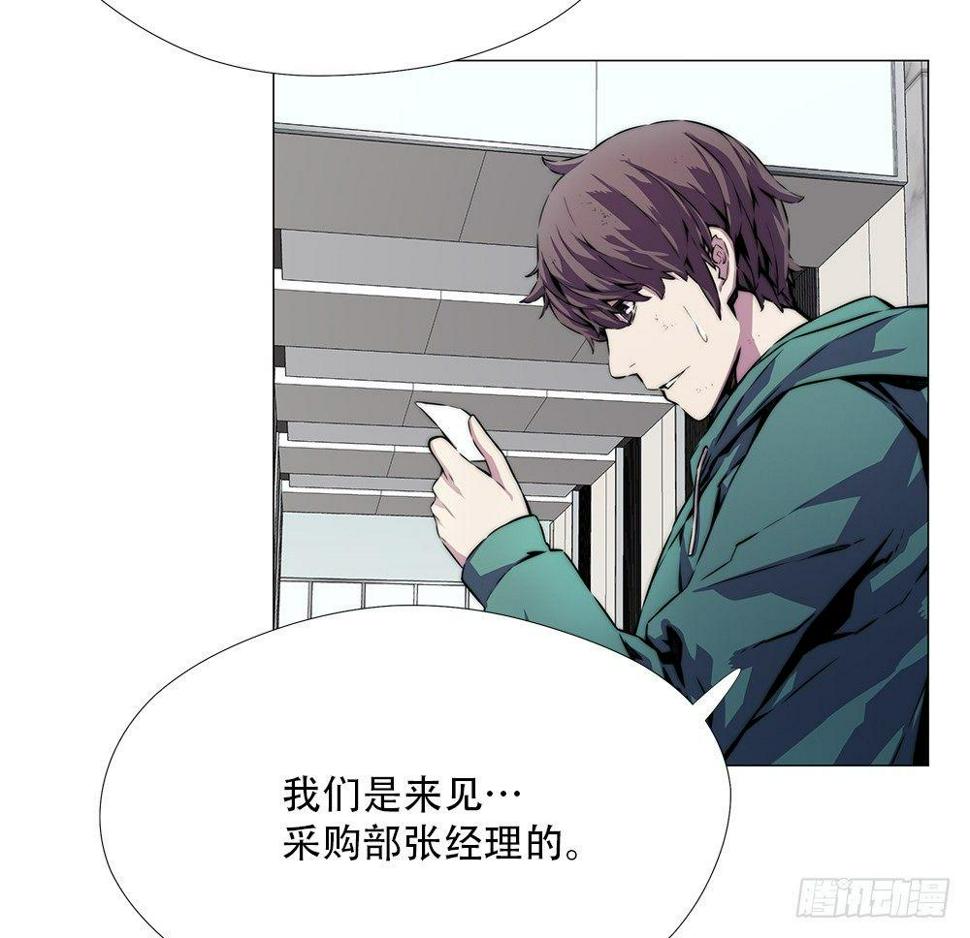幽狼15