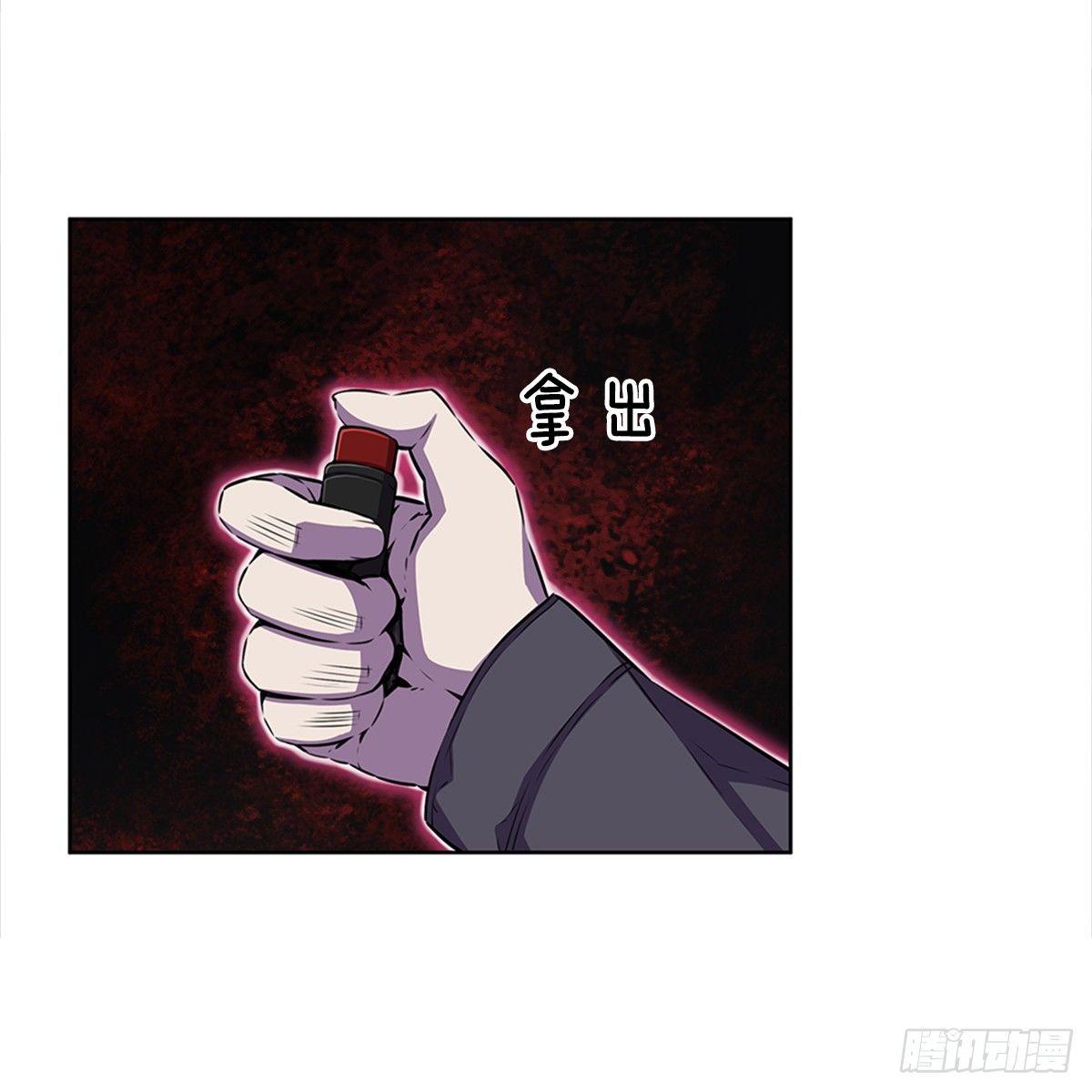 家人54
