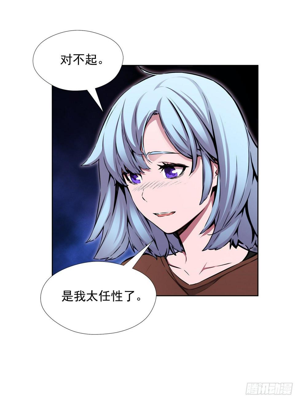 一场游戏30