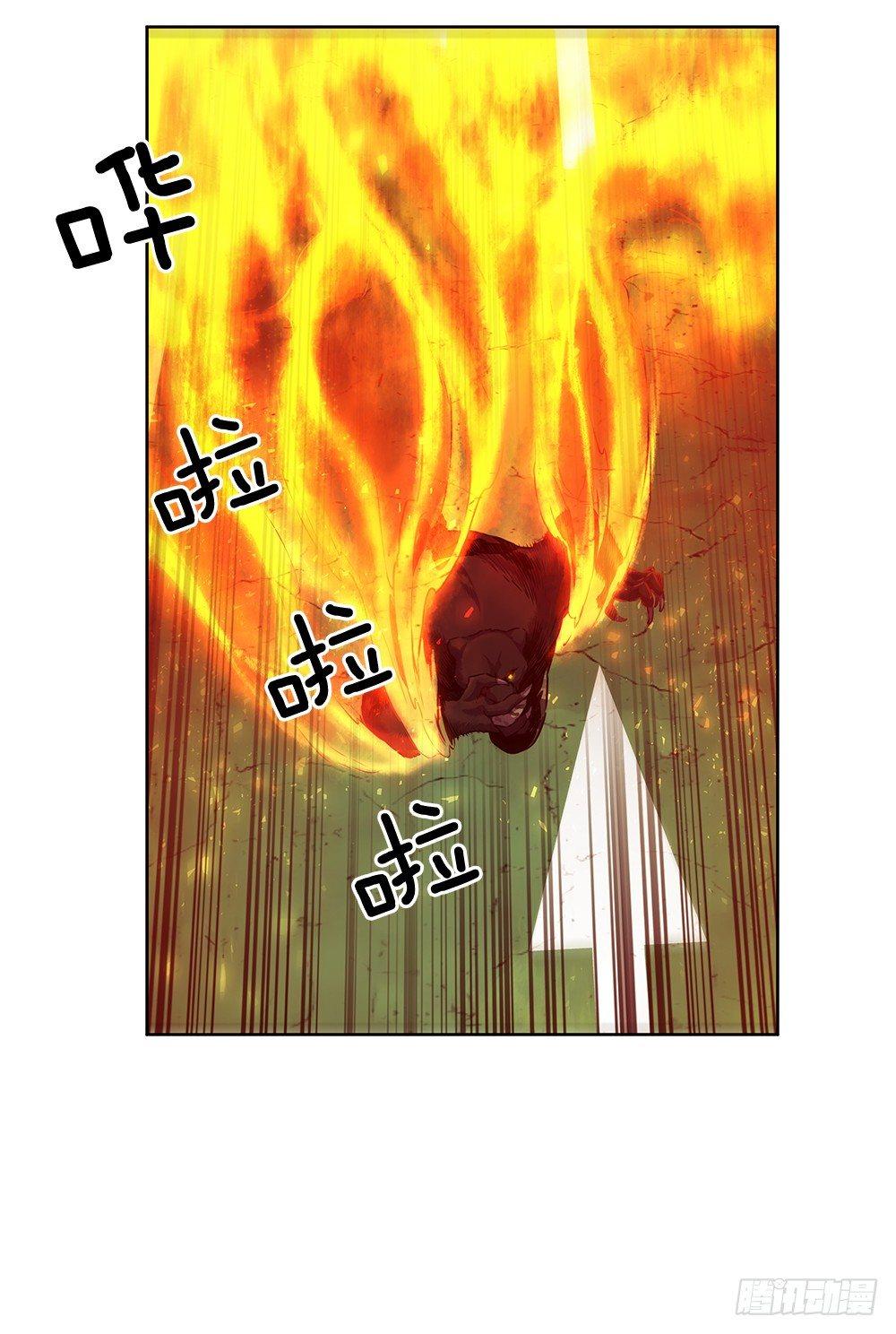 亡灵2