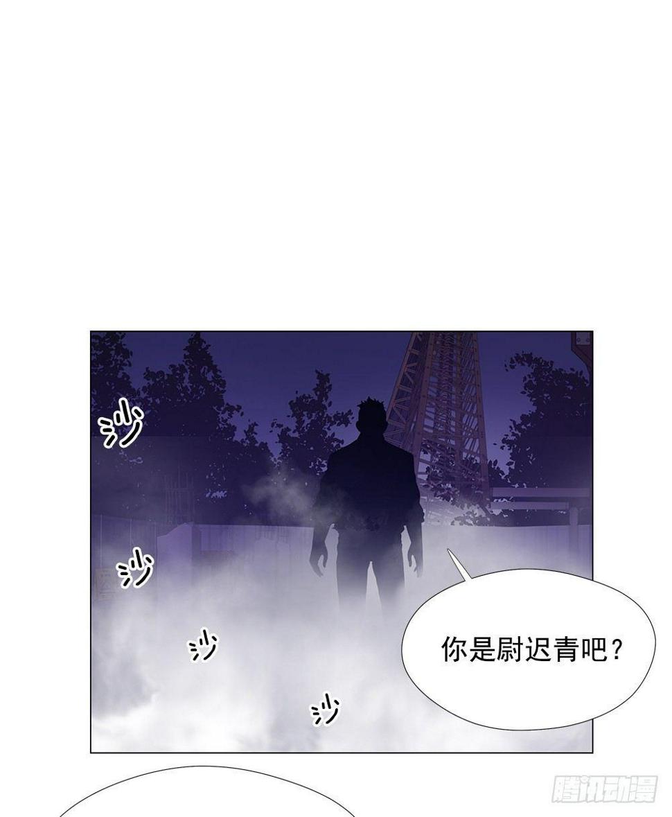 异能强者30