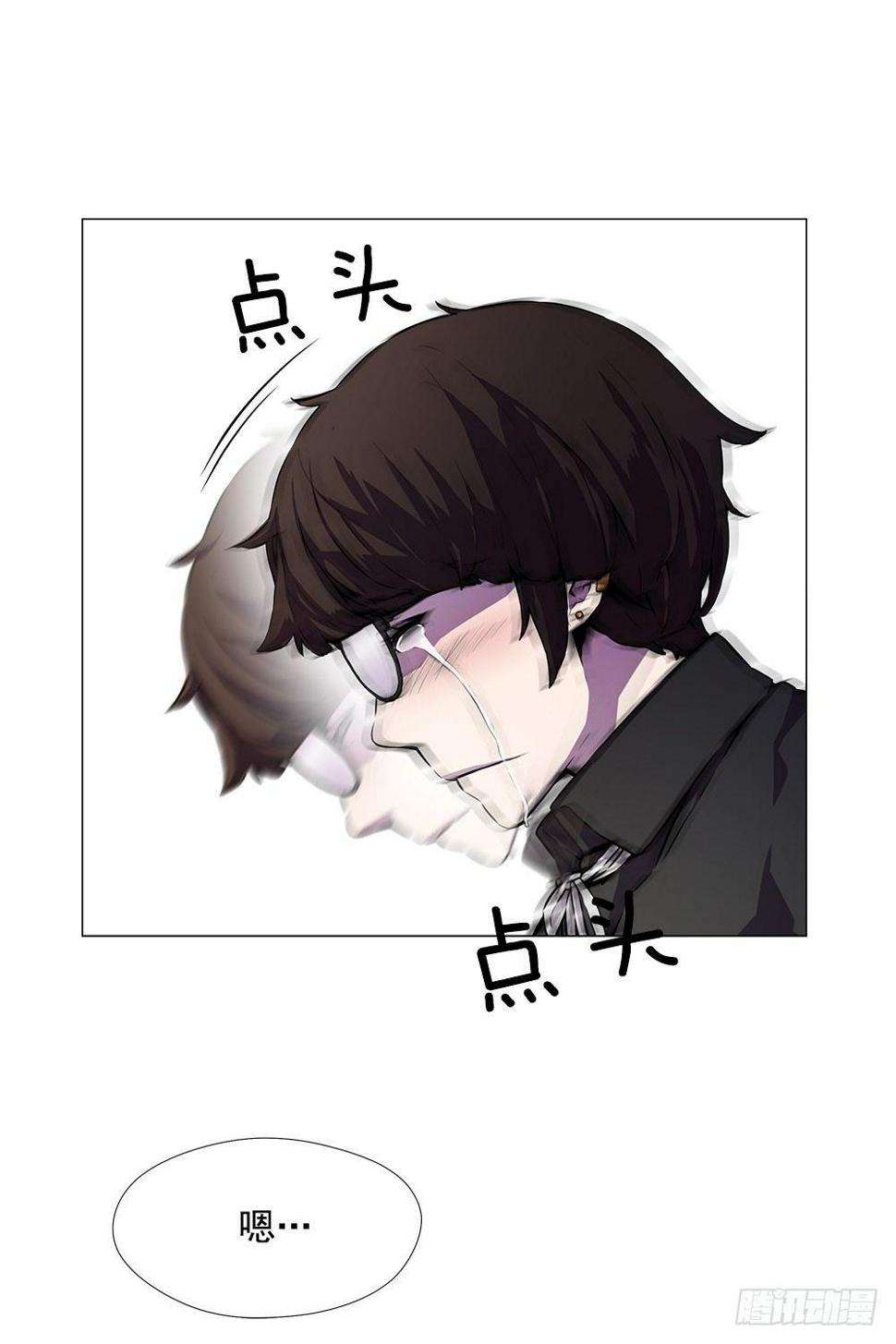 空间异能18