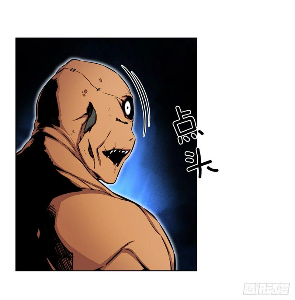 月月的未来56