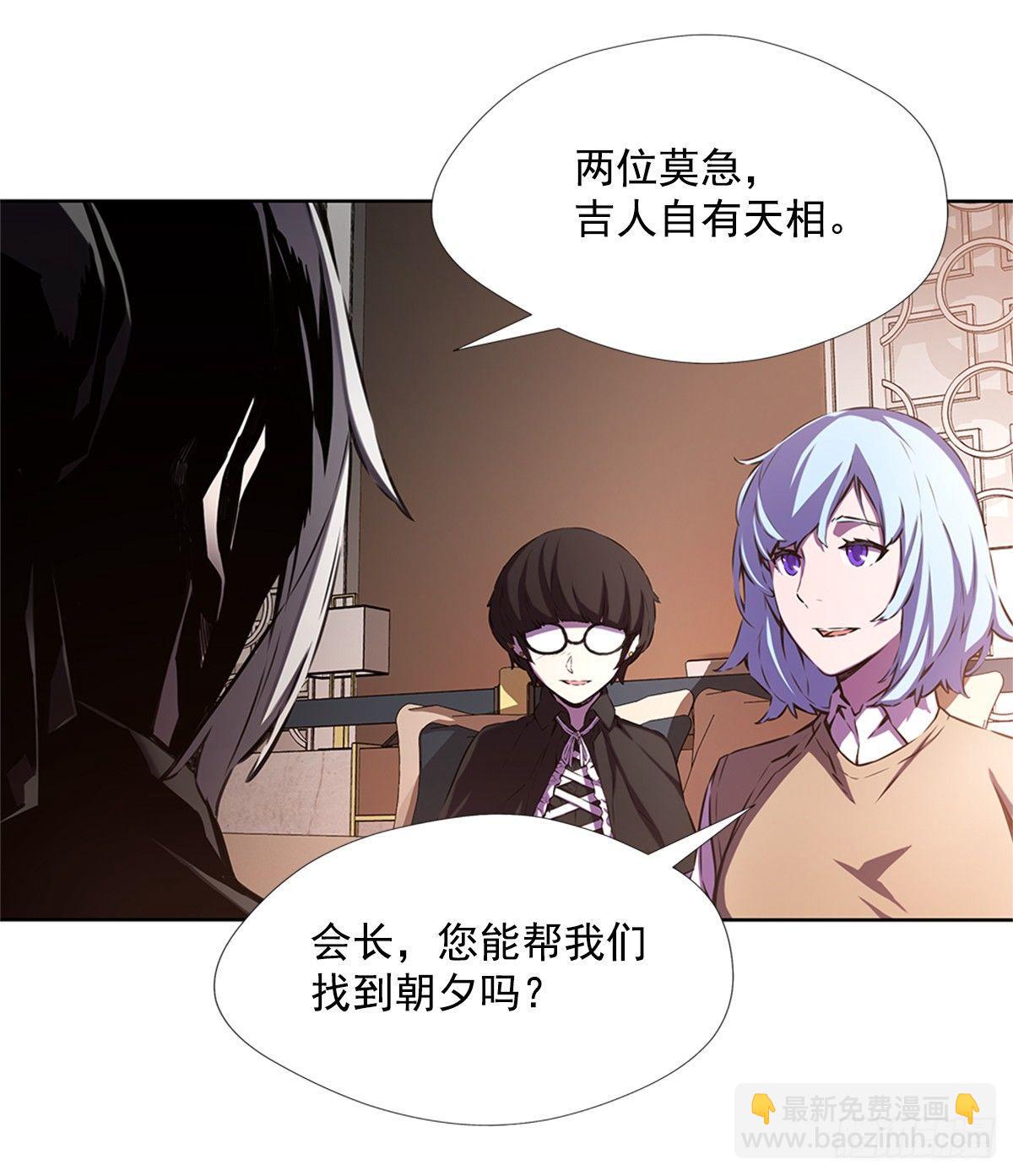 家人10