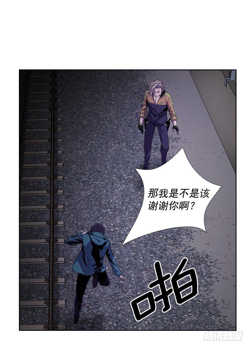亡灵58