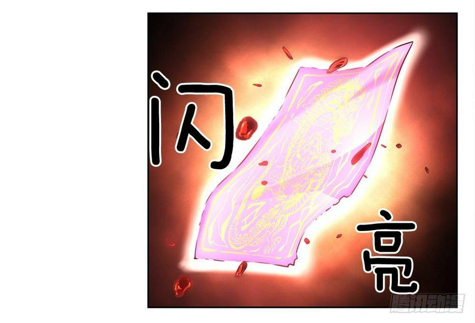 害虫50