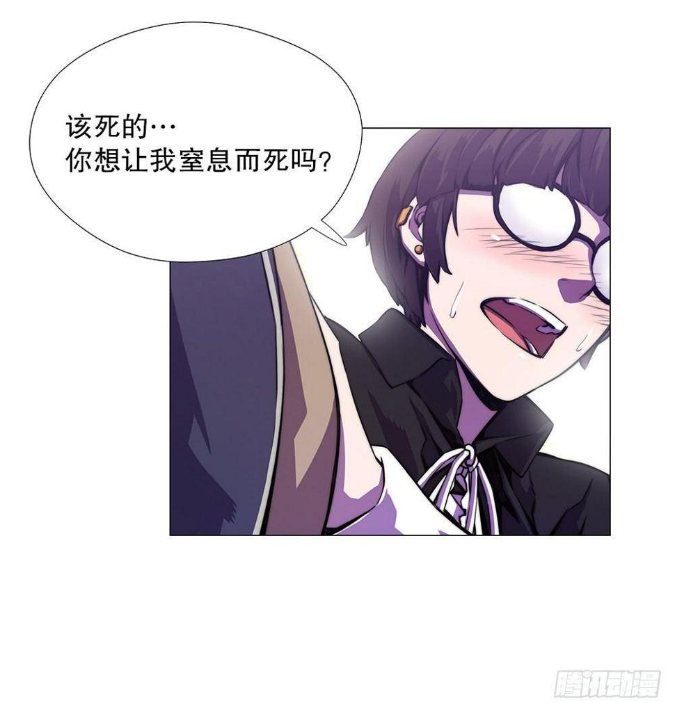 眉目28