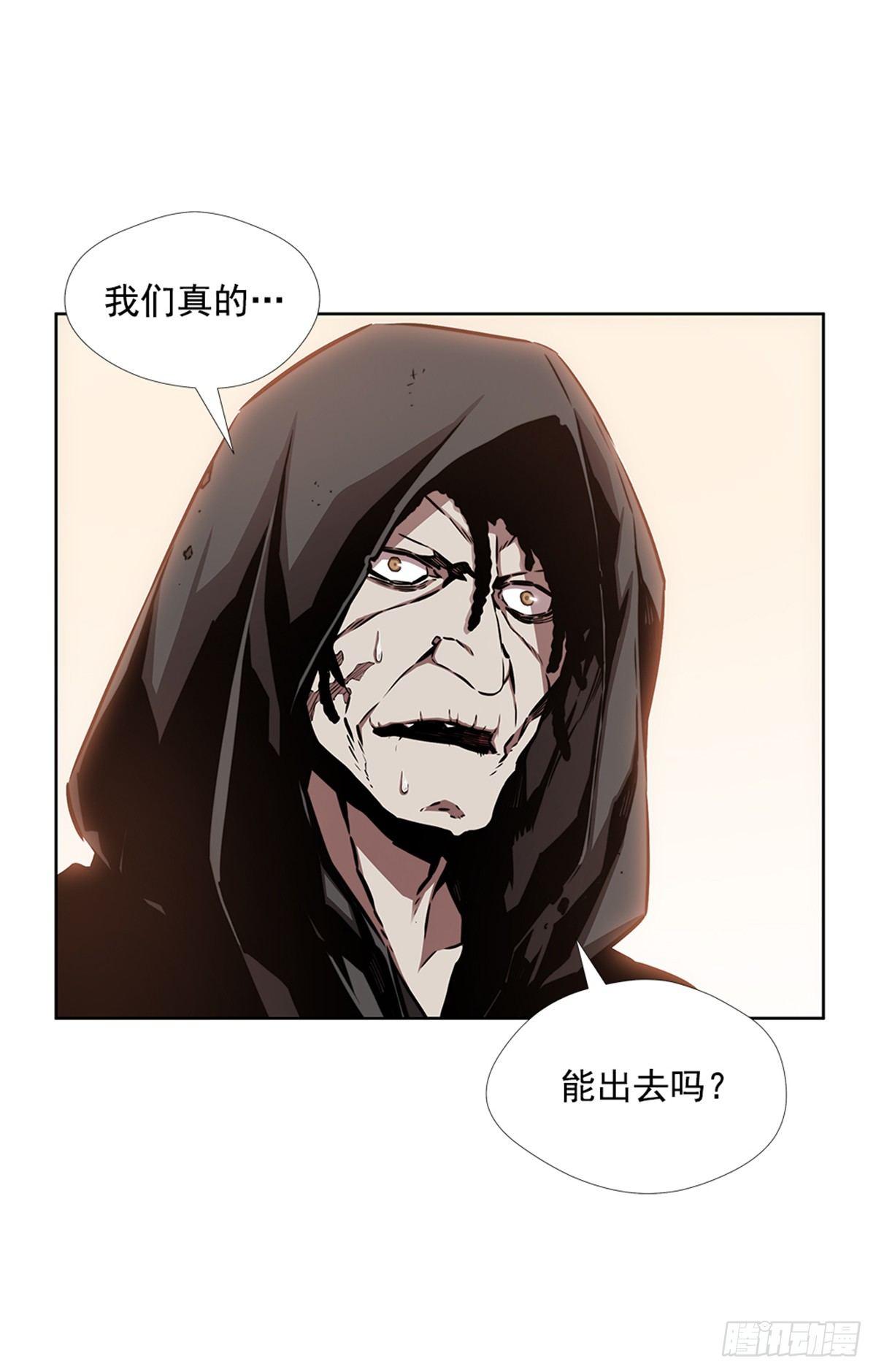 大型研究所53