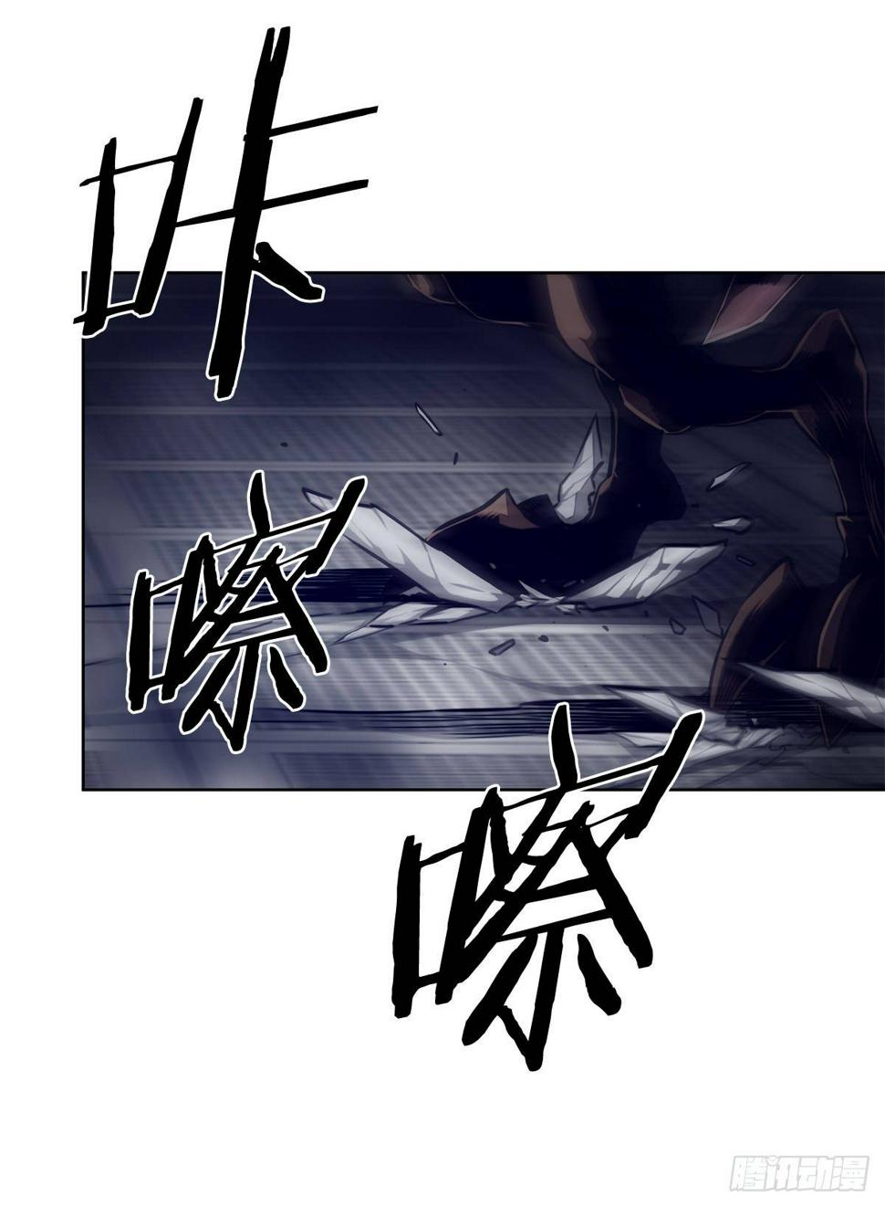 一场游戏13