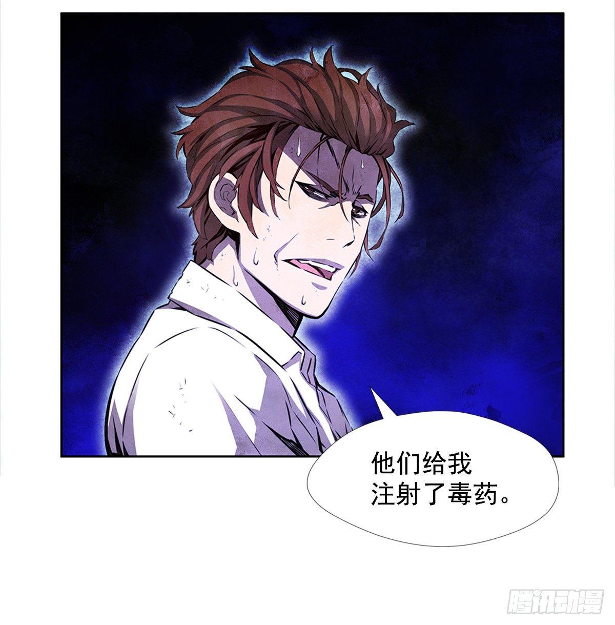 家人37