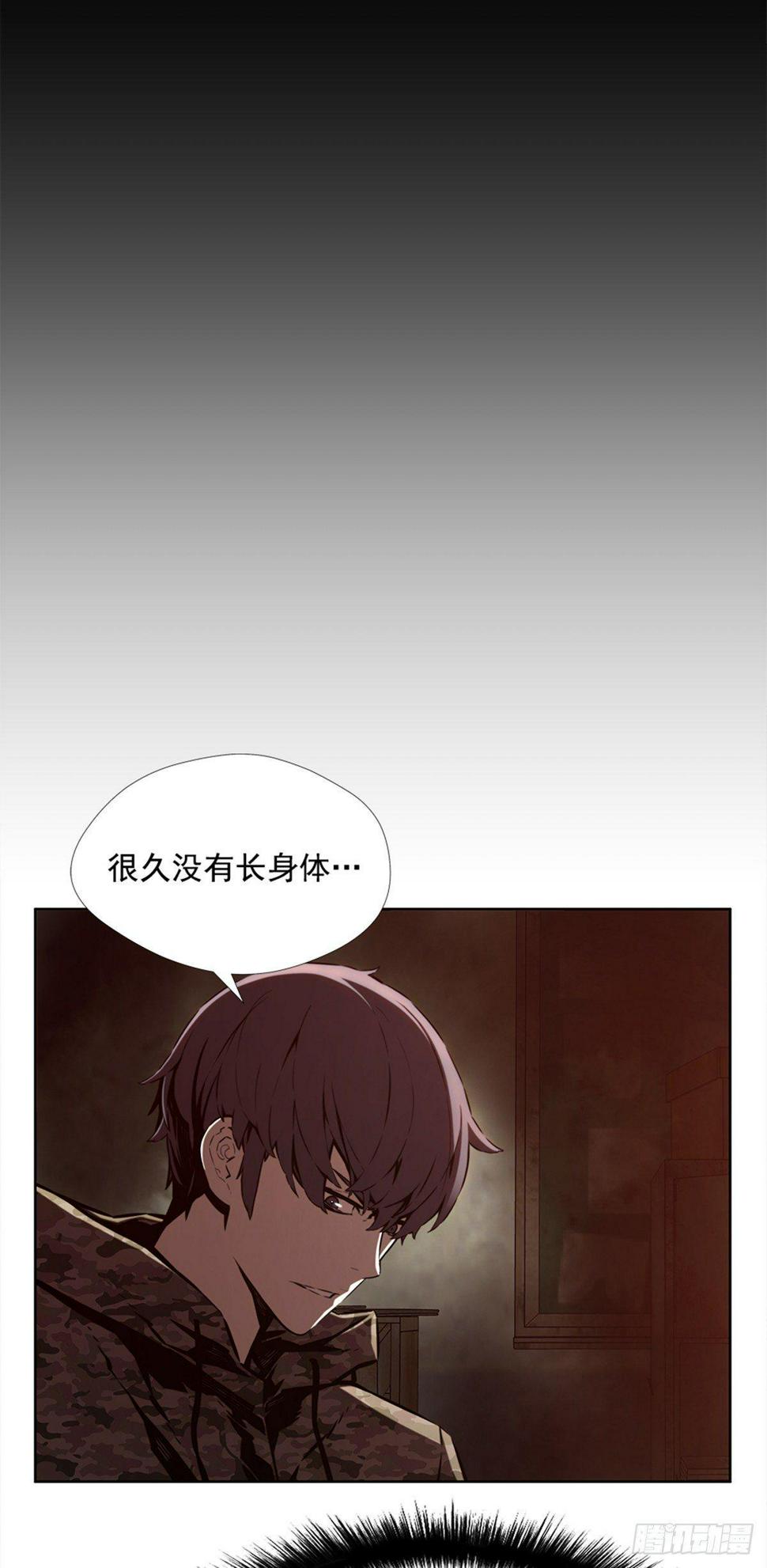 实验者们28