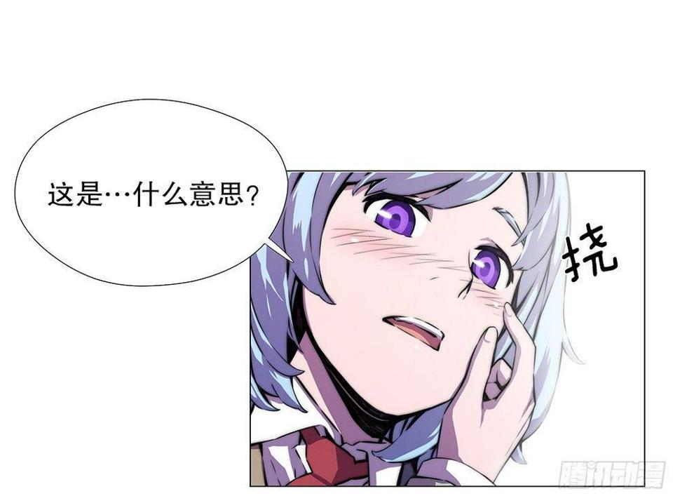 眉目22