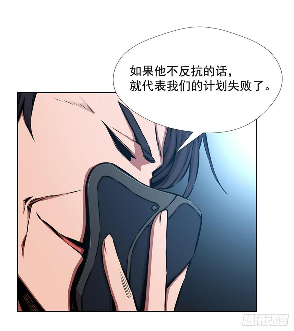 有趣的家伙33