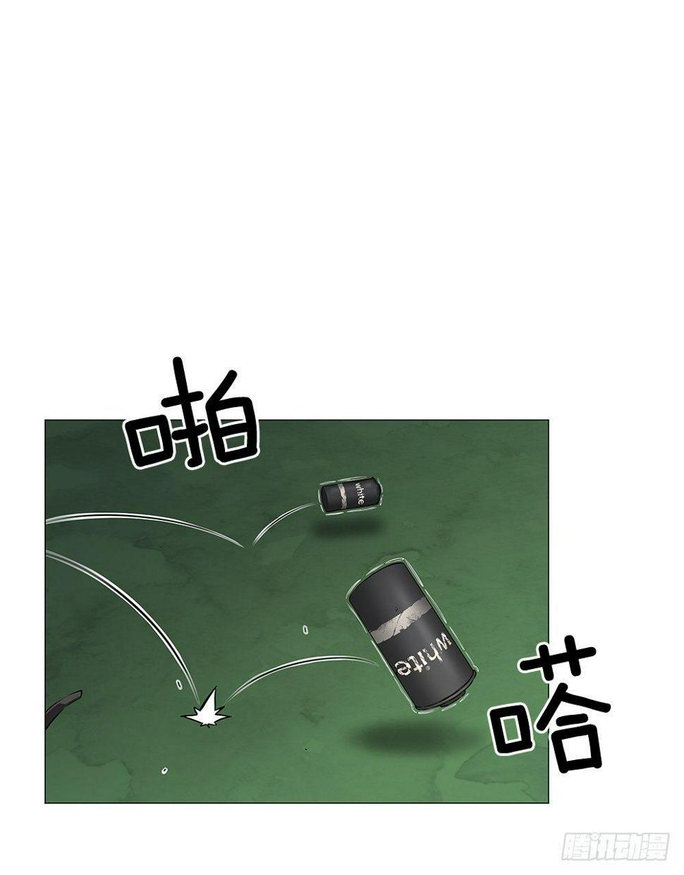突发异变32