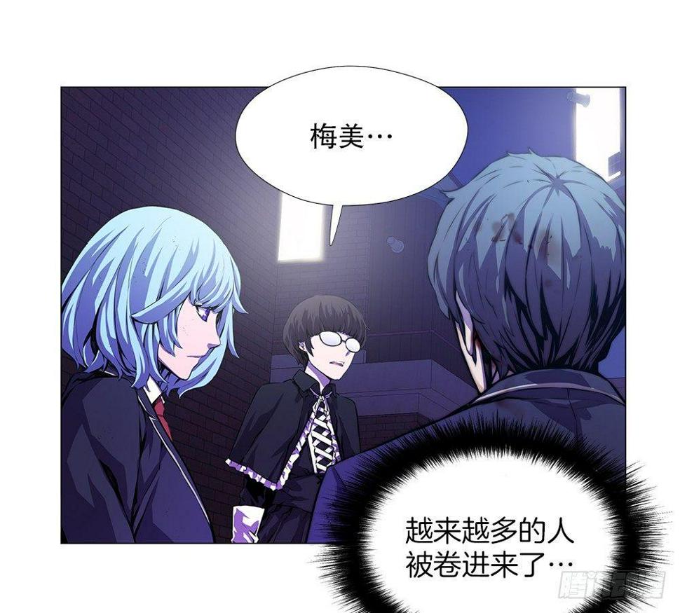 阴谋46