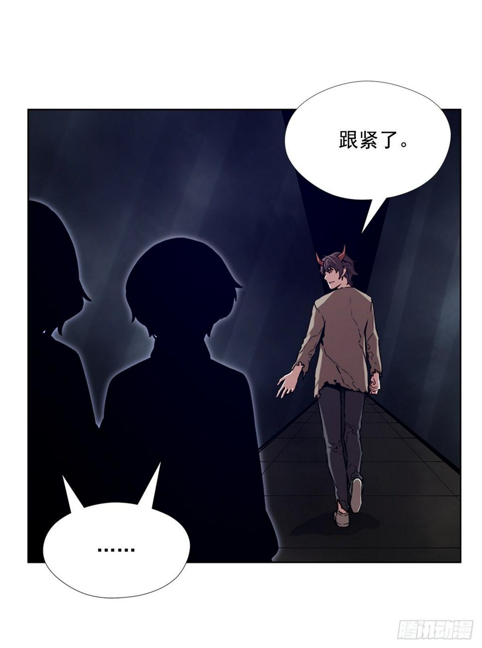 进化液35