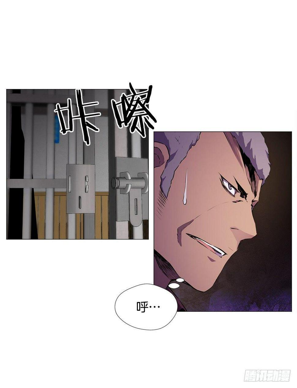 突发异变22