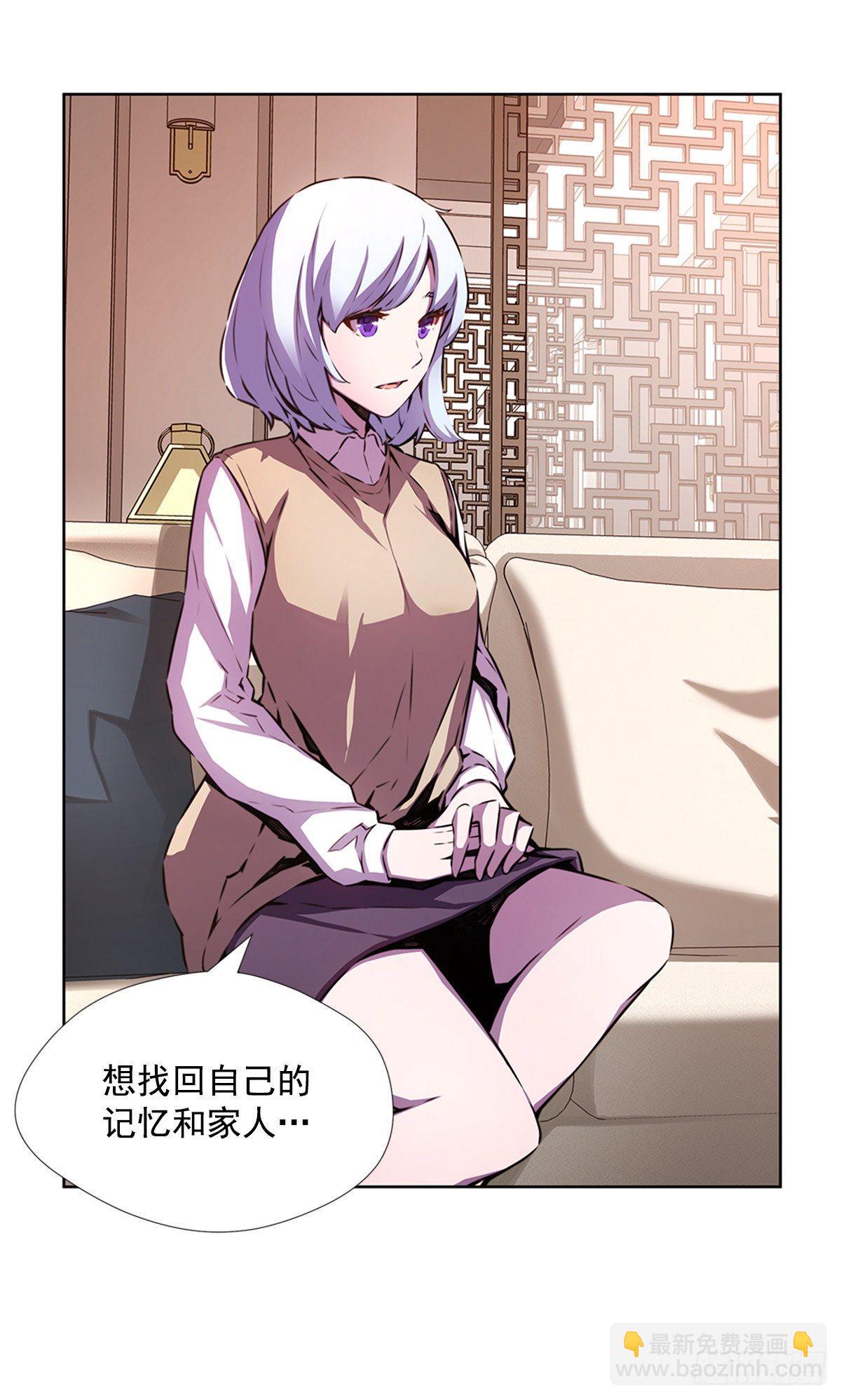家人18