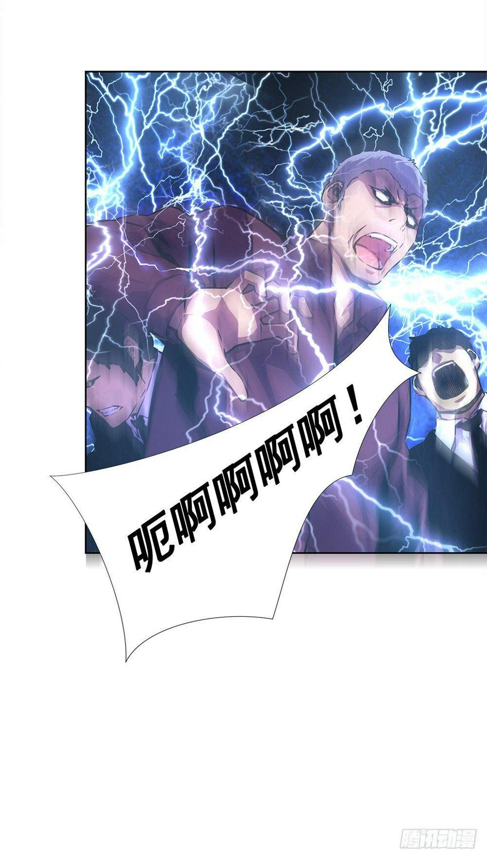 害虫27