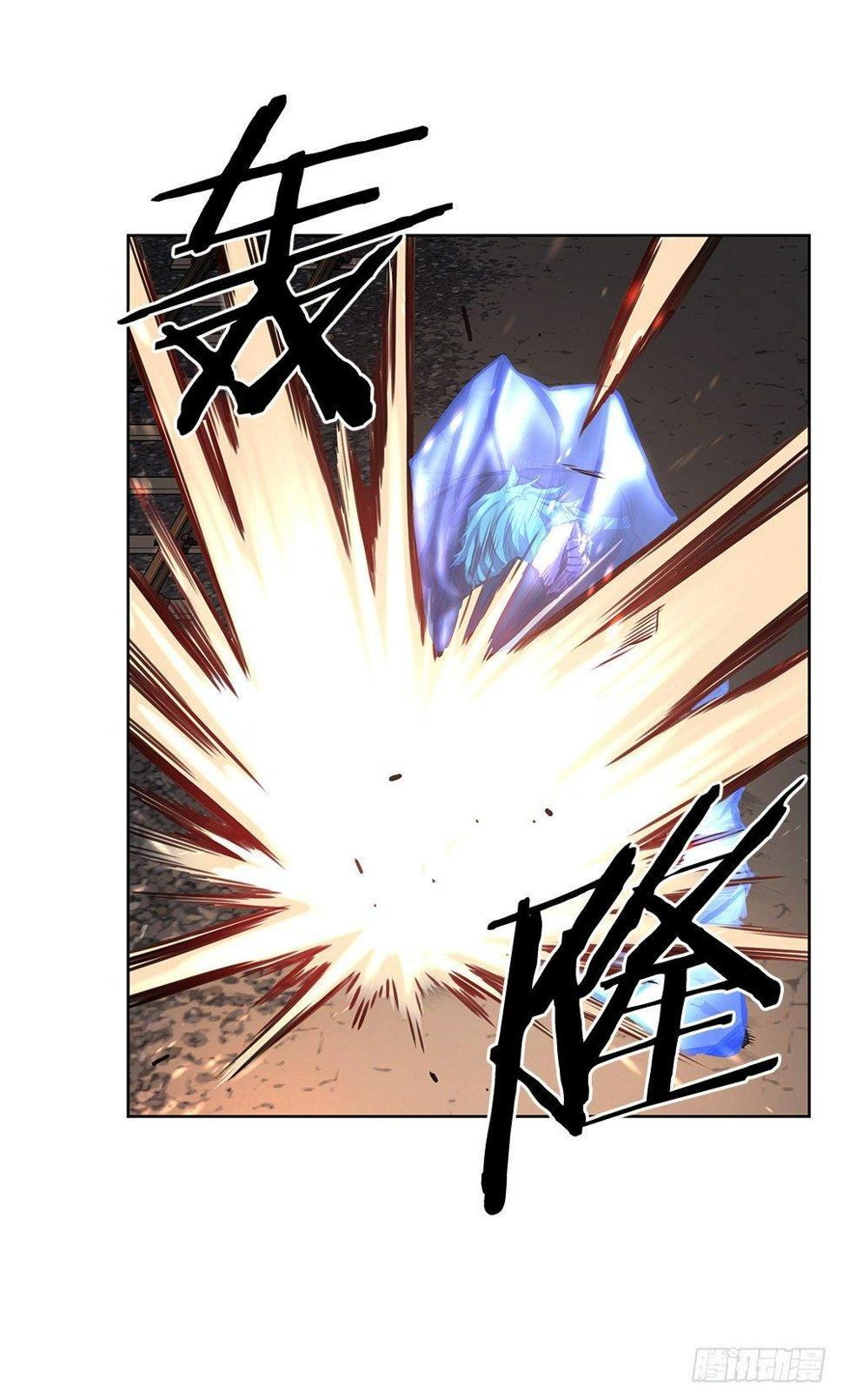 害虫58