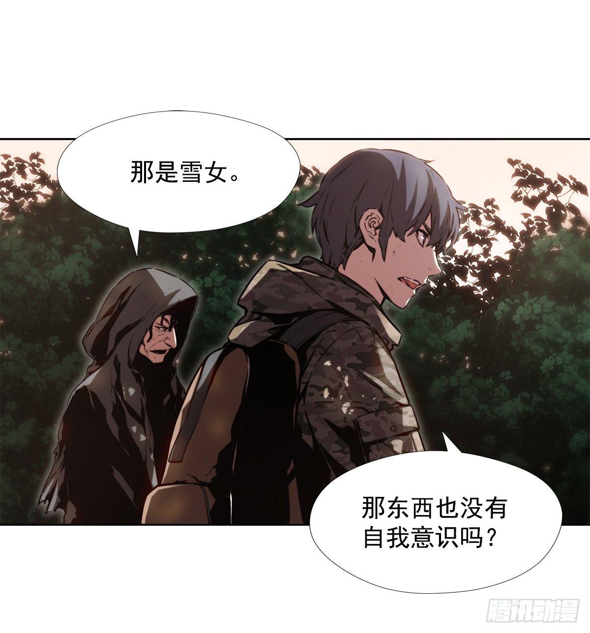 真的是阿雅吗51