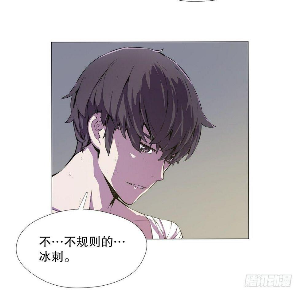 幽狼35