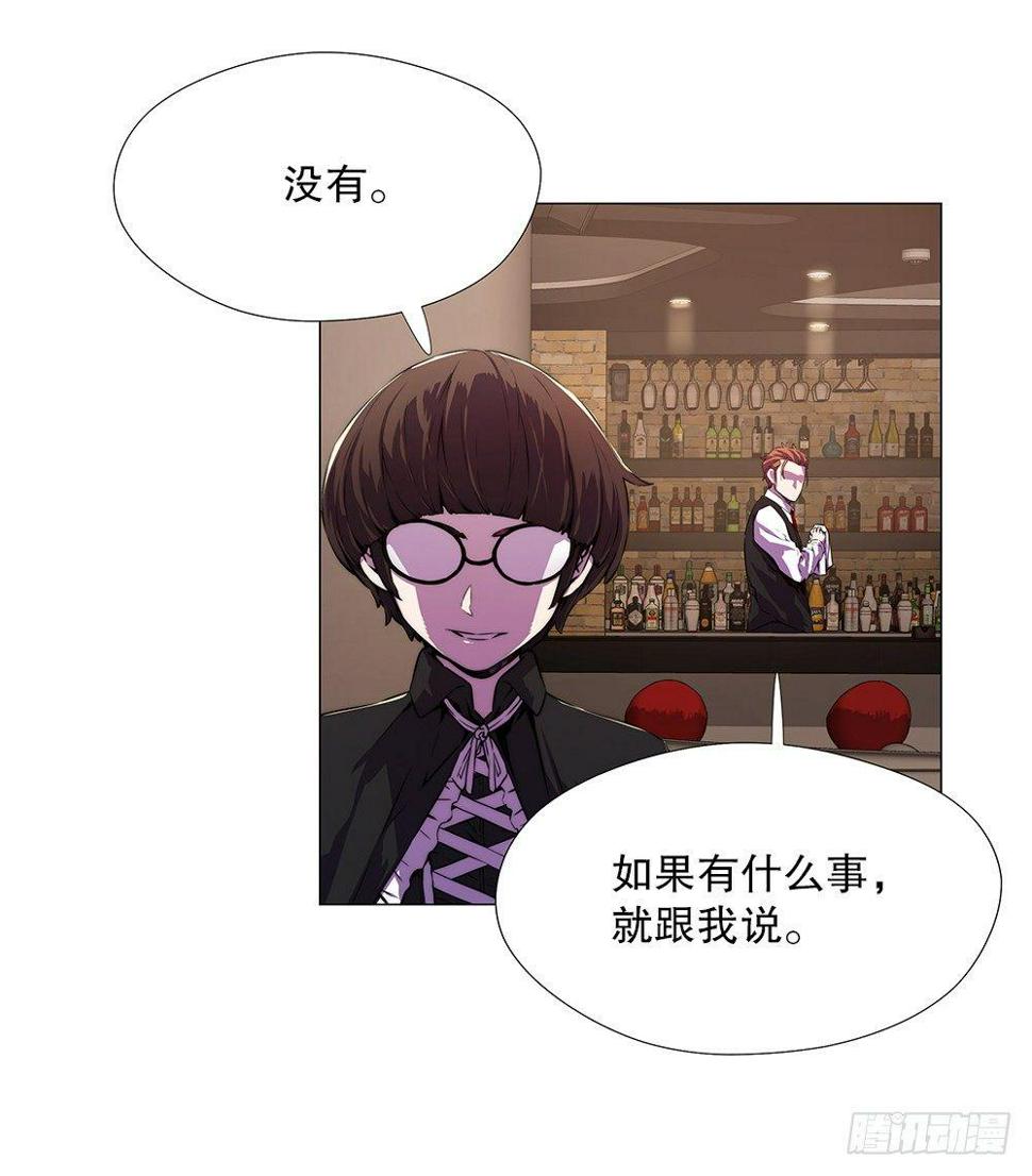 眉目44