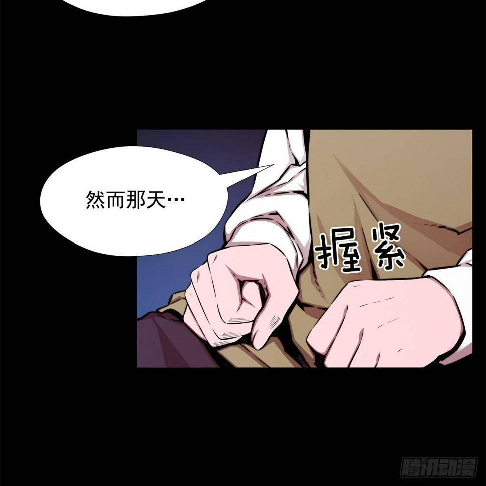 选择12