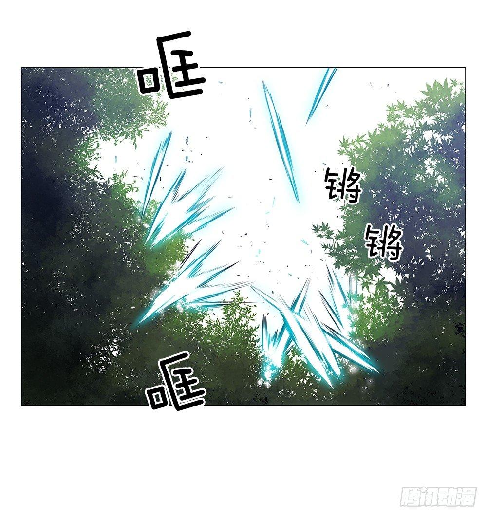 争斗61