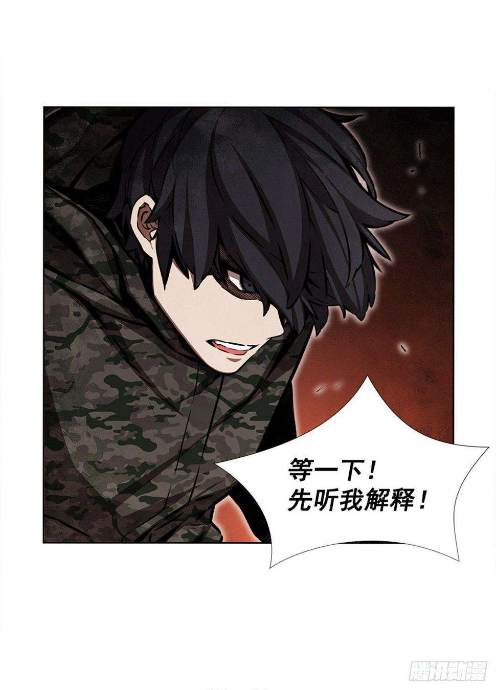 实验者们45