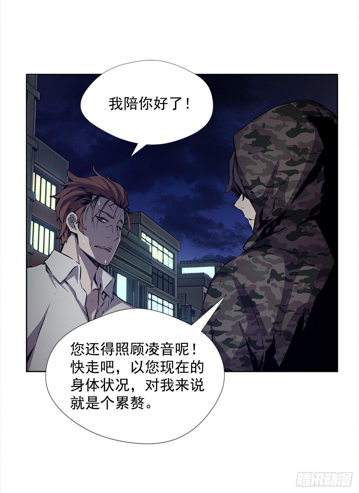 家人42