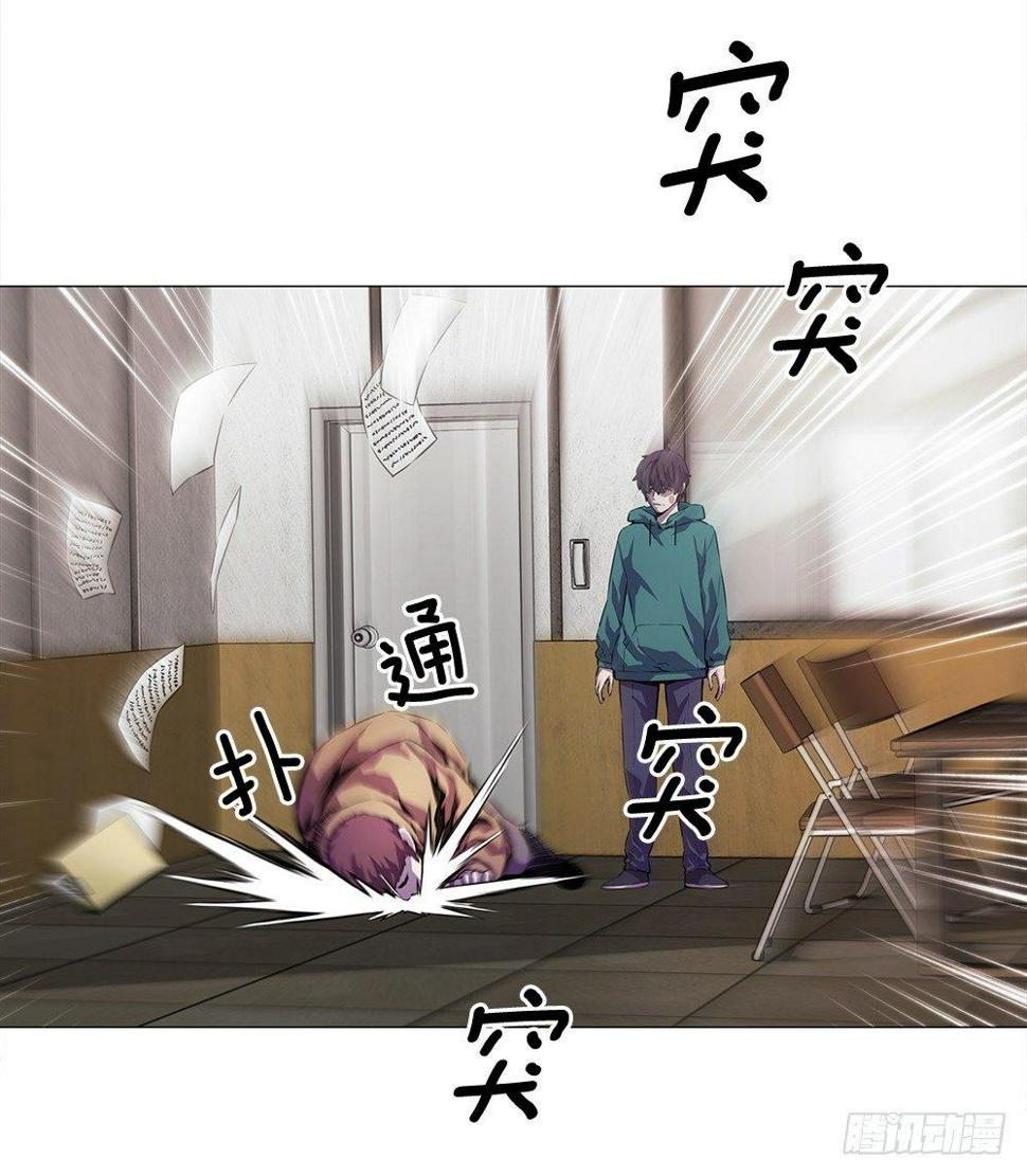 以外发现56