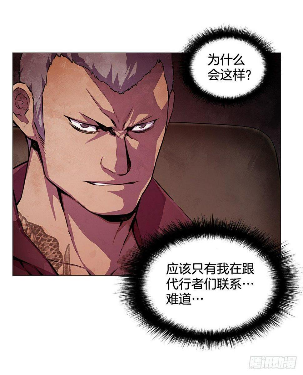 强者16