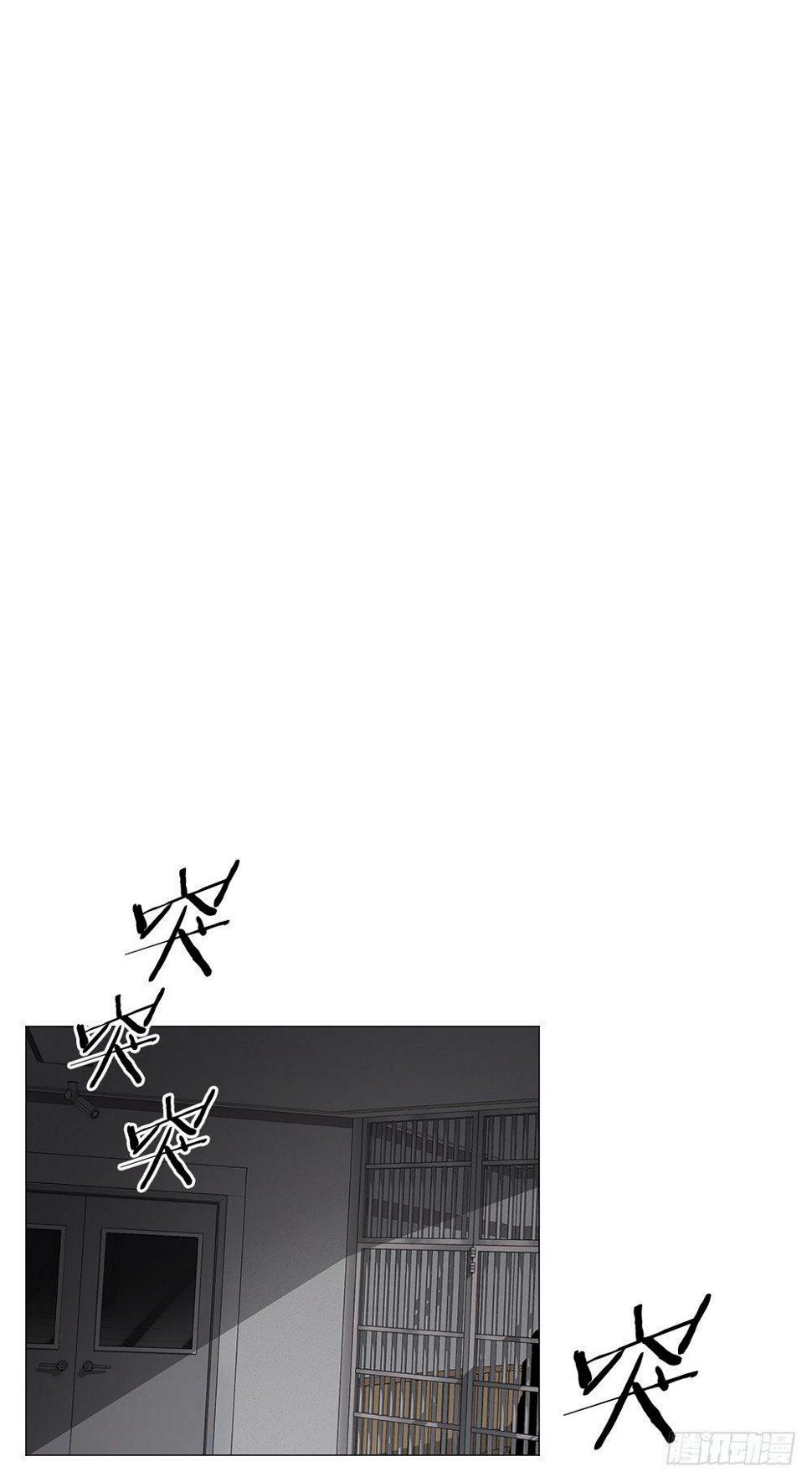 突发异变18