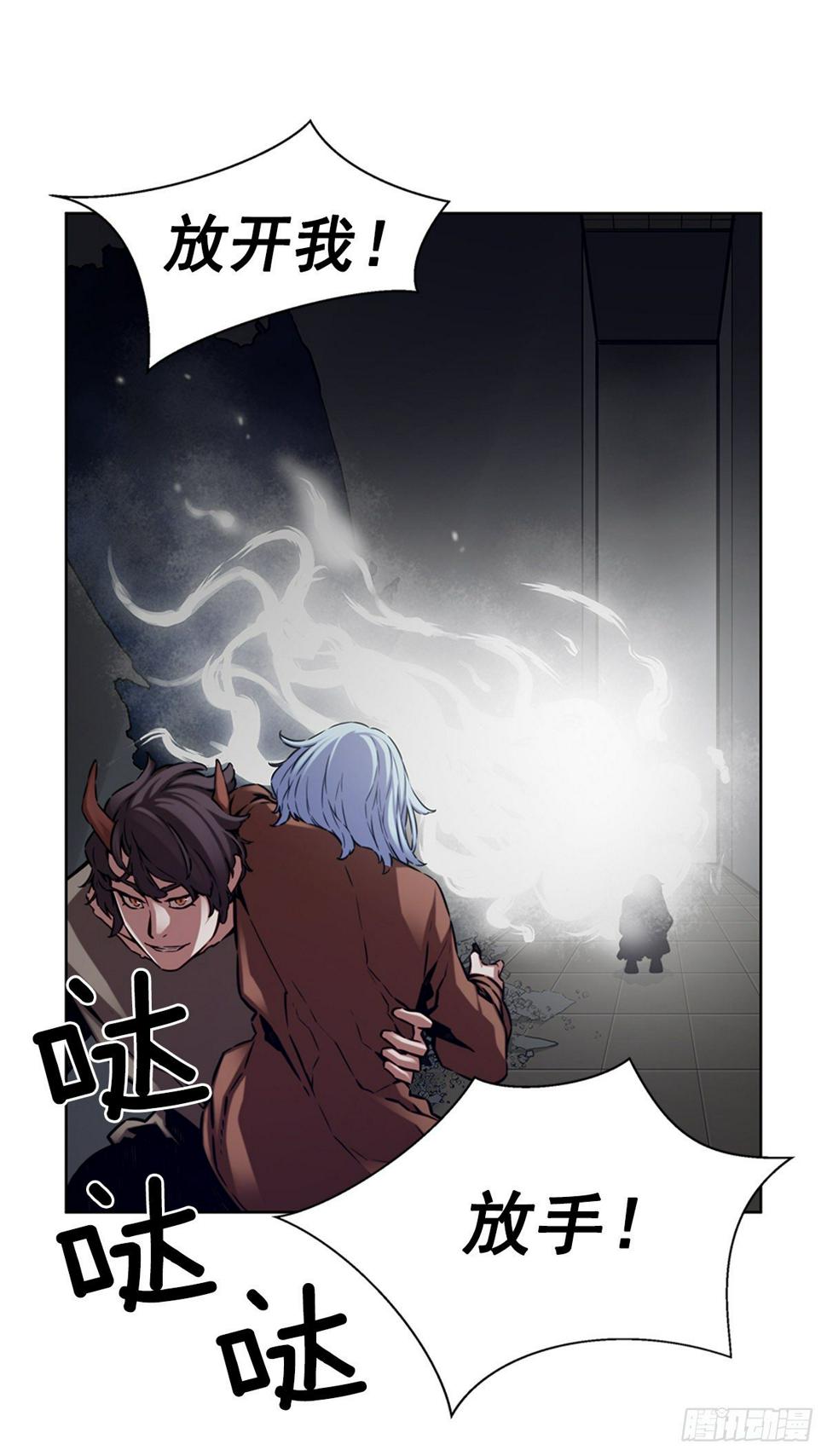 队友还是敌人31