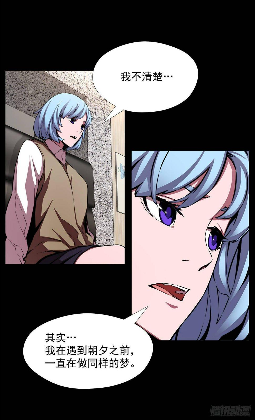 选择8