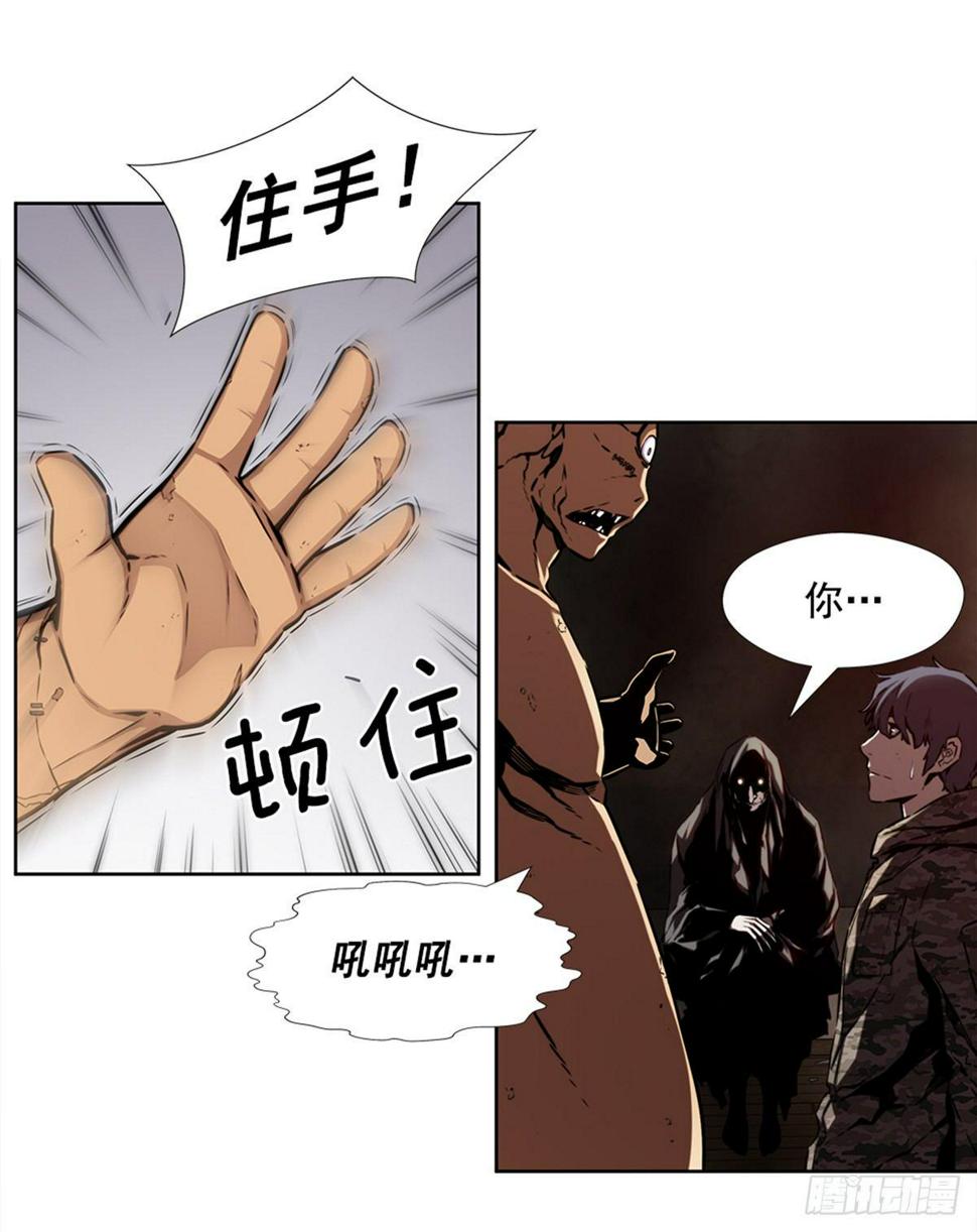 月月的未来20