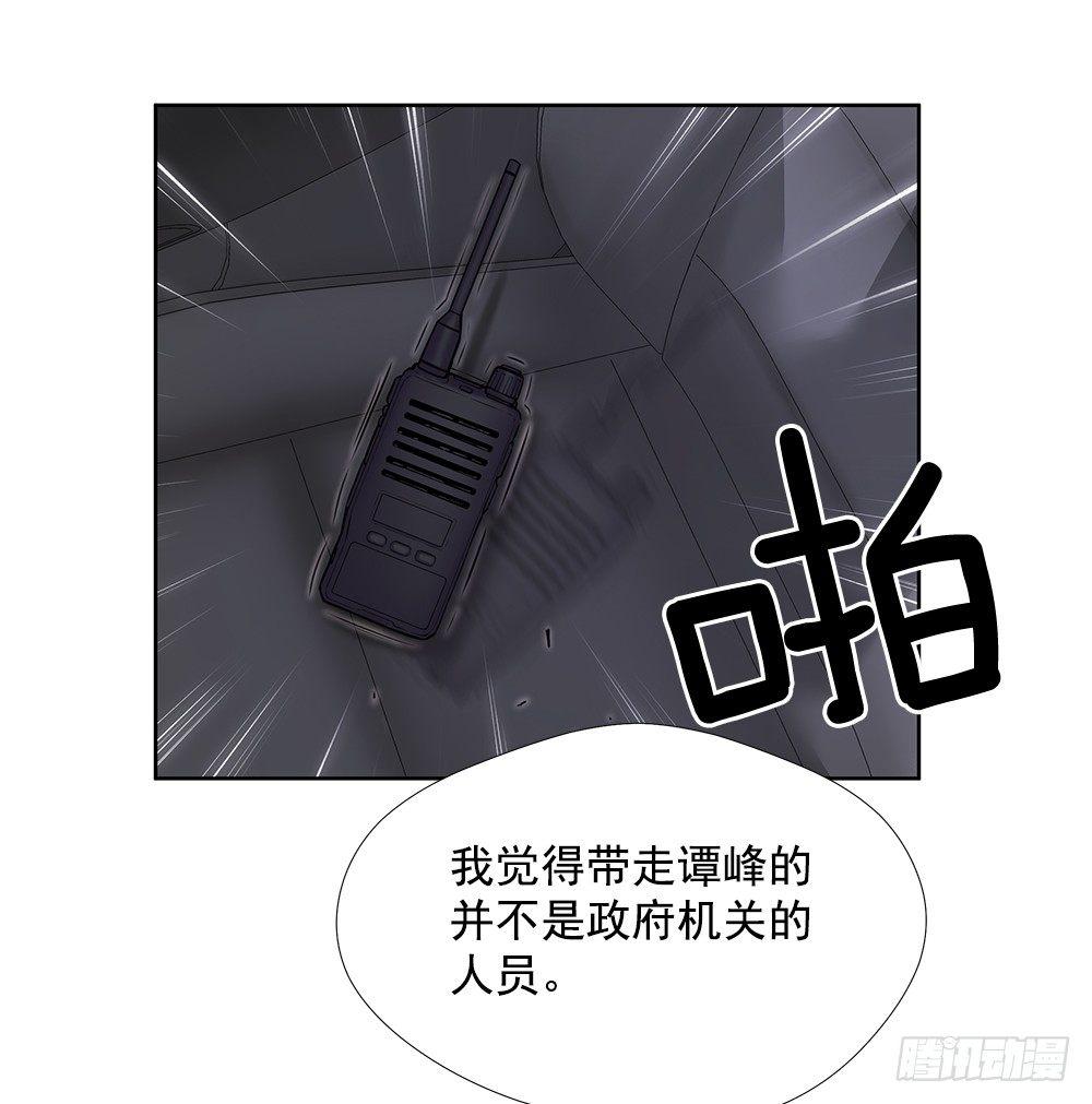 亡灵28