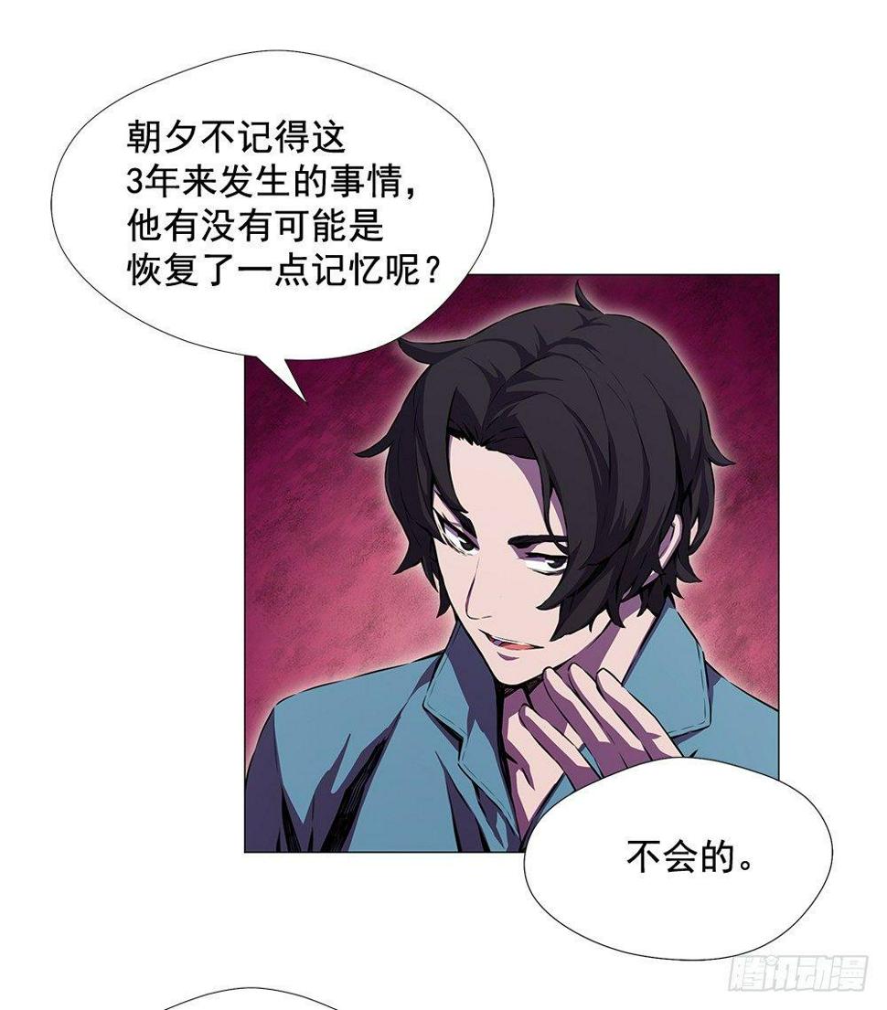 以外发现17