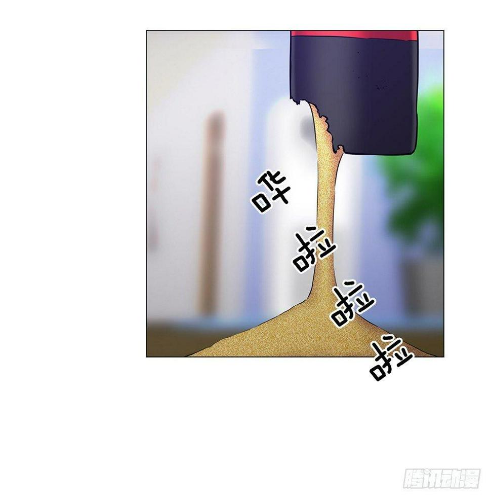 空间异能23