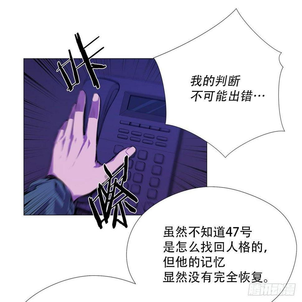 阴谋58
