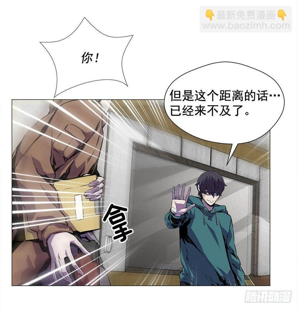 以外发现47