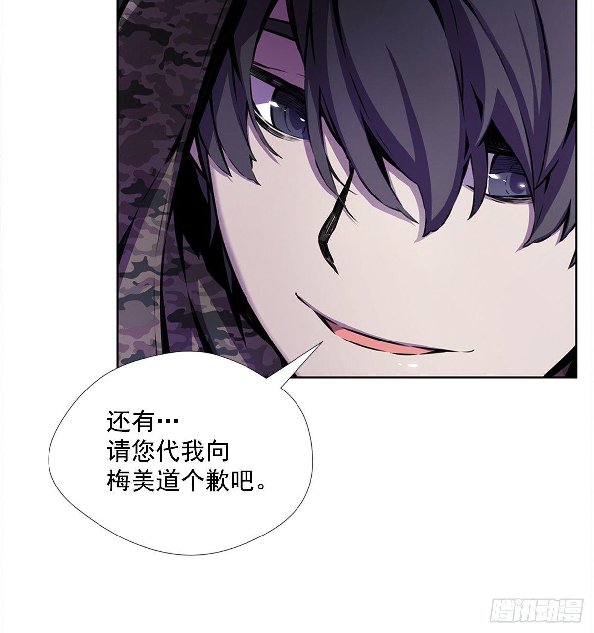 家人41